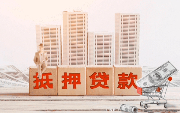 北京贷款利率的松动易造房价上涨